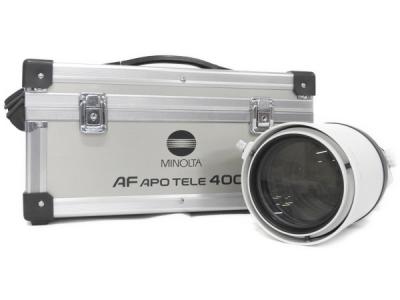 MINOLTA HIGH SPEED AF APO TELE 400mm F4.5