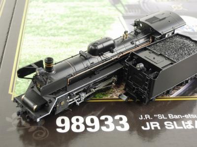 TOMIX ばんえつ物語 Nゲージ 98933 JR SLばんえつ物語 (オコジョ展望車) セット 限定品が入線しま