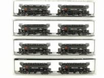 マイクロエース A-4921(Nゲージ)の新品/中古販売 | 1275160 マイクロエース A-4921(Nゲージ)の新品/中古販売 | 1275160
