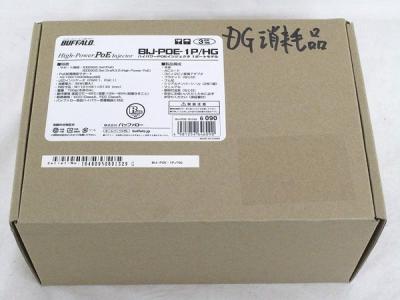 バッファロー Bij Poe 1p Hg ネットワーク機器 の新品 中古販売 Rere リリ