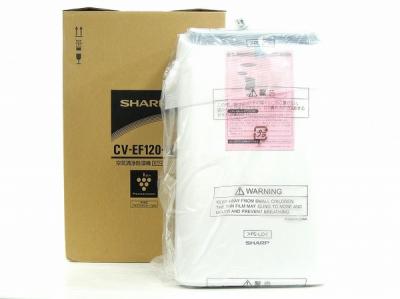SHARP シャープ  CV-EF120-W プラズマクラスター除湿機 ホワイト系