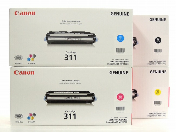 Canon トナーカートリッジ 311 4色 セット CMYK-