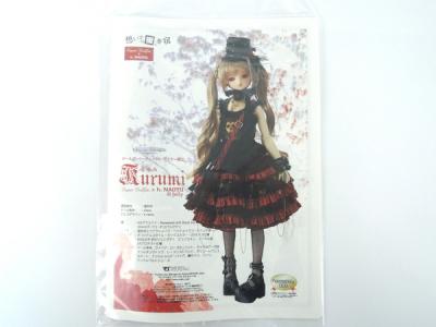 VOLKS SD ドルパ16 アフター限定 くるみ一式 h.naoto jelly 原宿 VOLKS SD ドルパ16 アフター限定 くるみ一式 h.naoto jelly 原宿