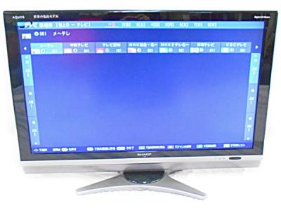 シャープ LC-40DS6-B(32インチ以上42インチ未満)の新品/中古販売