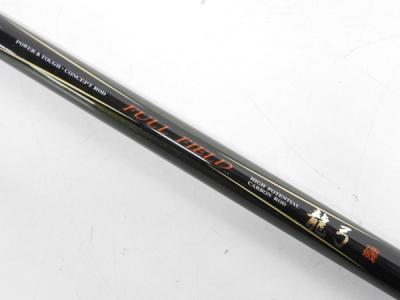 ダイコー フルフィールド 龍弓 磯 2-53 ハイパワー ロッドの新品 ダイコー フルフィールド 龍弓 磯 2-53 ハイパワー ロッドの新品