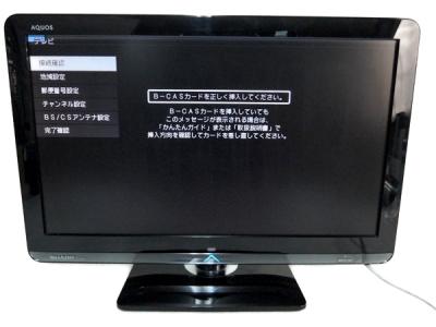 SHARP シャープ AQUOS LC-22K3 B 液晶テレビ 22型 ブラック
