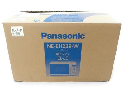 Panasonic パナソニック エレック NE-EH229-W 単機能 電子レンジ