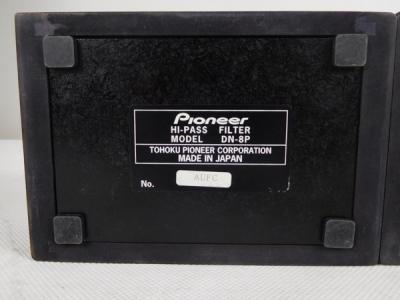 Pioneer PT-R9 DN-8P ツィーター ハイパスフィルターの新品/中古販売