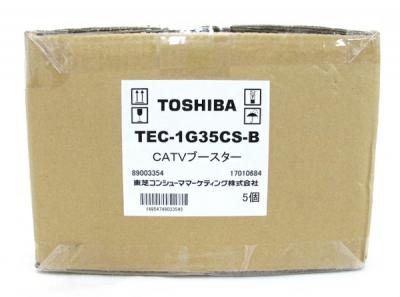 東芝 TEC-1G40-B CAVTブースター 共同受信機