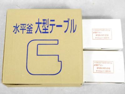 singer KN-310DX(ミシン)の新品/中古販売 | 1178141 | ReRe[リリ]