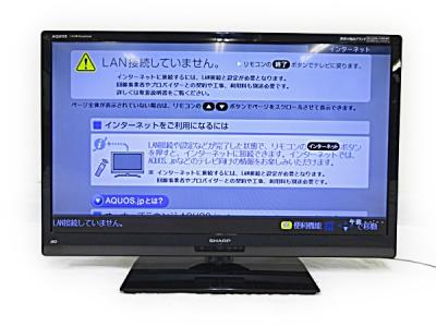 SHARP シャープ AQUOS LC-40Z5 液晶テレビ 40型 3D