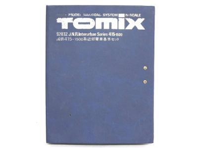 TOMIX 92032 国鉄415 1500系 近郊電車基本セット