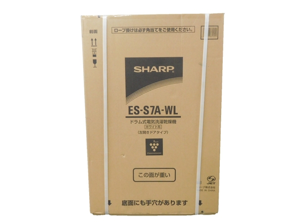 シャープ ES-S7A-WL(洗濯機)-