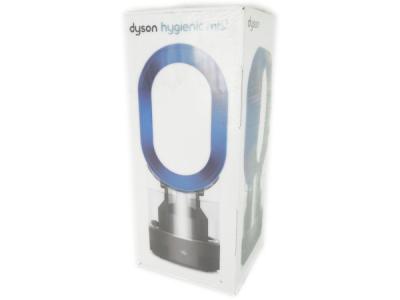 Dyson ダイソン hygienic mist MF01 加湿器 アイアン/サテンブルー