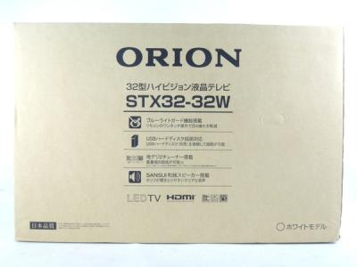 オリオン ORION 32V型 ハイビジョン 液晶 TV DTX32-32W ホワイトの新品