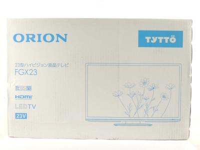 ORION FGX23-3MB(26インチ未満)の新品/中古販売 | 1180845 | ReRe[リリ]
