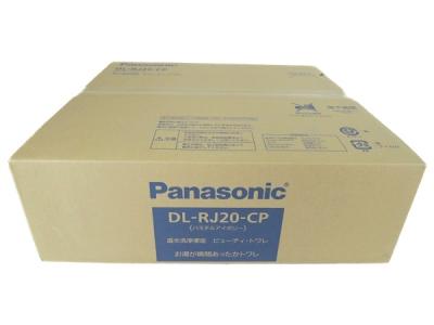 Panasonic パナソニック ビューティ・トワレ DL-RJ20-CP 温水洗浄便座 パステルアイボリー