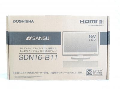 SANSUI SDN16-B11(テレビ、映像機器)の新品/中古販売 | 1181276 | ReRe