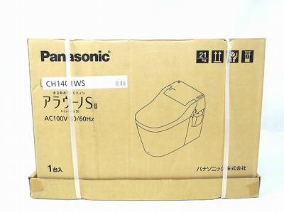 Panasonic パナソニック アラウーノ CH1401WS 便座 CH140F 配管