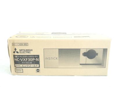 MITSUBISHI 三菱 iNSTICK HC-VXF30P-N コードレススティック 掃除機 ピンクゴールド