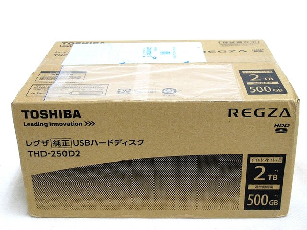 TOSHIBA REGZA 純正USBハードディスク THD-250D2 タイムシフトマシン