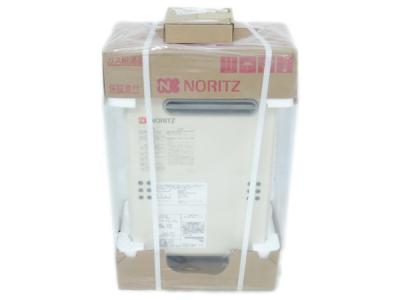 NORITZ GQ-2039WS RC-7606M リモコン付 LPガス 給湯器