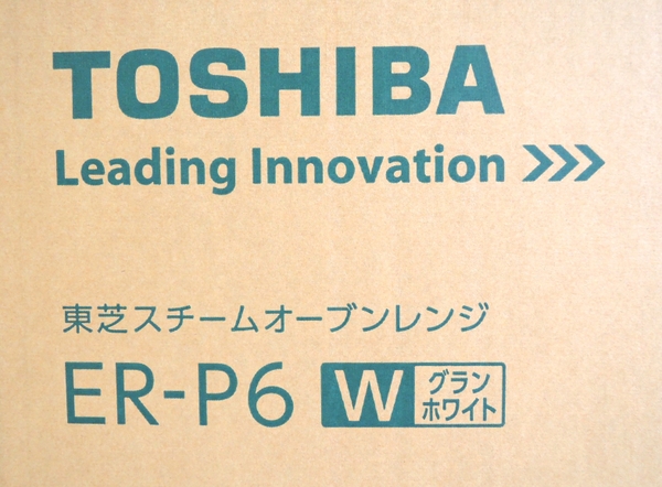 東芝 ER-P6(W)(電子レンジ)-