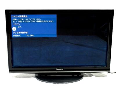パナソニック TH-P42G1(42インチ以上60インチ未満)の新品/中古販売 | 393716 | ReRe[リリ]