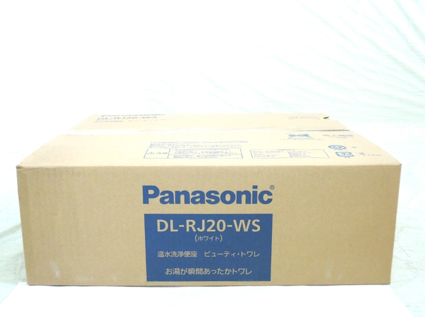 Panasonic 温水洗浄便座 DL-RJ20-CP - その他