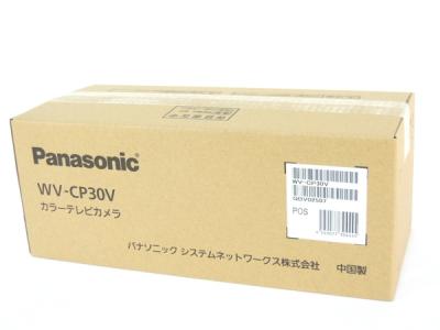 Panasonic パナソニック テルック WV-CP30V 監視カメラ カラーテレビカメラ