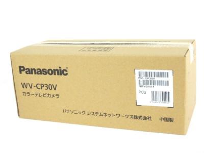 Panasonic パナソニック テルック WV-CP30V 監視カメラ カラーテレビカメラ