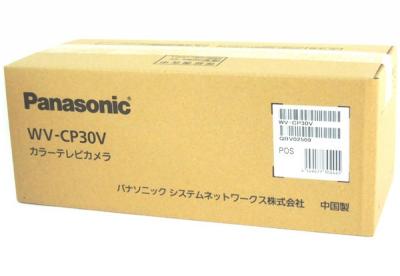 Panasonic パナソニック テルック WV-CP30V 監視カメラ カラーテレビカメラ