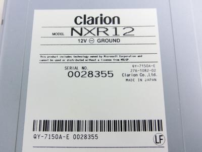 clarion NXR12(一体型(2DIN))の新品/中古販売 | 1182014 | ReRe[リリ]
