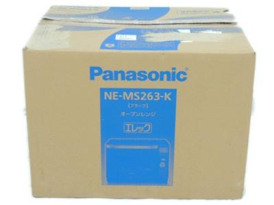 Panasonic パナソニック エレック NE-MS263-K オーブンレンジ ブラック