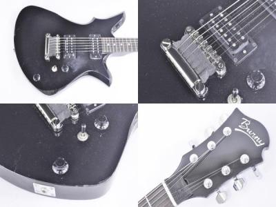 Burny HR-85 REBIRTH hide 500本限定 - メルカリ