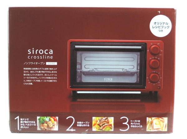 siroca SCO-502 RD(オーブン)-