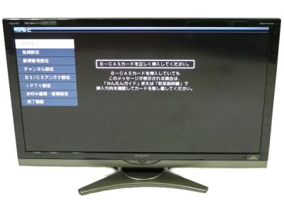 SHARP シャープ AQUOS LC-46SE1 B 液晶テレビ 46型 ブラック