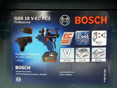 BOSCH ボッシュ GSR 18V-ECFC2 5.0Ah マルチ ドライバー ドリル