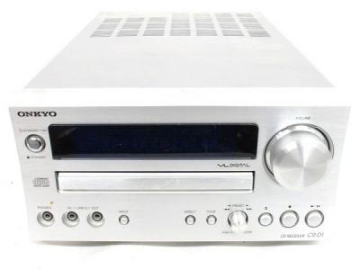 ONKYO オンキョー CR-D1(S) CD/FMチューナーアンプ シルバー