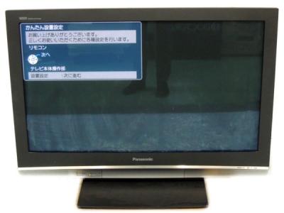 Panasonic パナソニック VIERA TH-37PX80 プラズマテレビ 37型