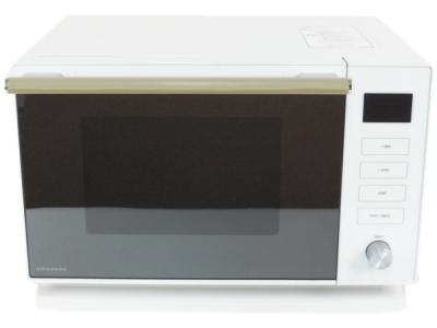 アマダナ amadana ARE-V16 フラット式 オーデンレンジ 家電 16L ホワイト