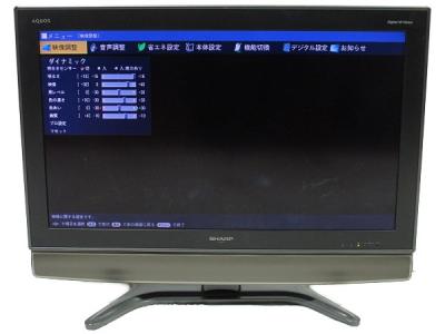 シャープ LC-37GS10(32インチ以上42インチ未満)の新品/中古販売 シャープ LC-37GS10(32インチ以上42インチ未満)の新品/中古販売