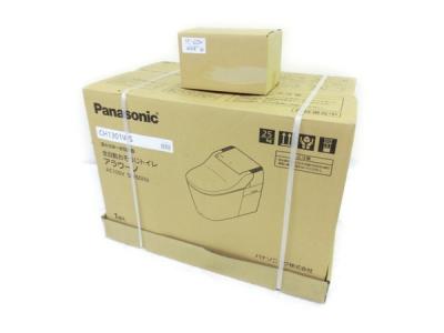 Panasonic CH1301WS アラウーノ 全自動 おそうじ トイレ 便器