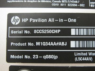 Hewlett-Packard 23-q080jp(windows)の新品/中古販売 | 1185979 | ReRe