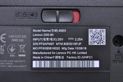 Lenovo G50-80 80E5019PJP ノートパソコン Win8/i5-5200U/4GB/500GBの
