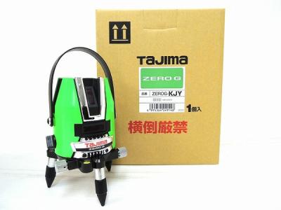 Tajima タジマ ZEROG-KJY レーザー 墨出し器