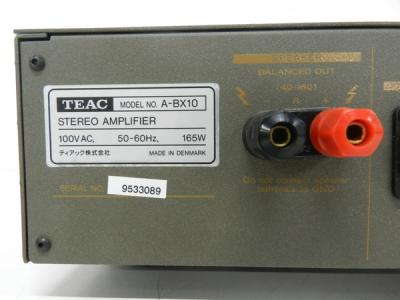 【中古】TEAC A-BX10 プリメインアンプ TEAC A-BX10(プリメインアンプ)の新品/中古販売 | 1188857