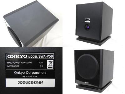 ONKYO NR-365 ST-V50×2個 SWA-V50 D-077C(AVアンプ)の新品/中古