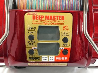 お礼や感謝伝えるプチギフト ミヤマエ アルファタックル ディープマスター AT5 テル岡本 究極 リール