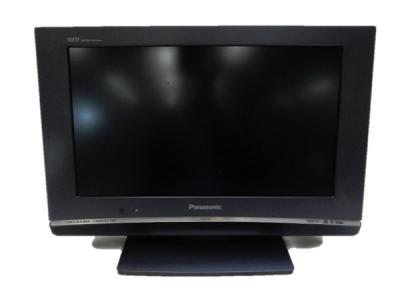 Panasonic パナソニック VIERA TH-20LX80-H 液晶テレビ 20型 チタン